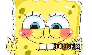 海绵宝宝介绍 海绵宝宝简介