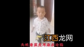 清风徐来水波不兴出自哪首诗谁写的? 原来出自赤壁赋