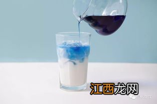 奶茶蓝色的怎么做