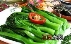 什么青菜生吃比较好