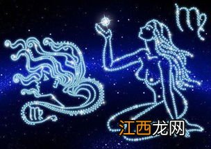 8月23日是什么星座 处女座的特点