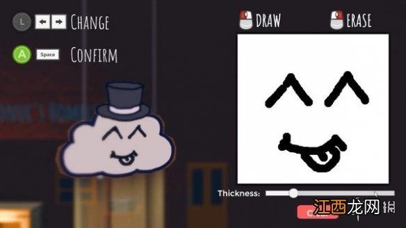 整蛊白云好玩吗 整蛊白云游戏特色介绍