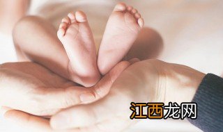 满月怎么算 满月婴儿应该如何养育