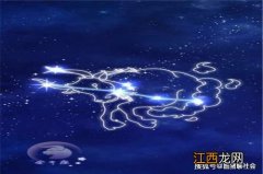 2月3日是什么星座 2月3日的星座