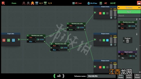 编程模拟器最低配置要求一览 编程模拟器游戏配置要求高吗_网