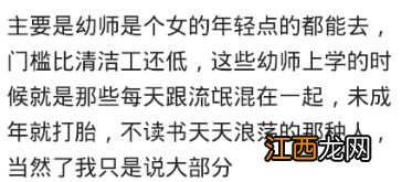 幼儿园让孩子画自家车标,儿子画了个太阳,园长亲自打电话来!哈哈哈哈