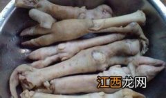 羊脚怎么去腥味