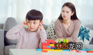 孩子总是憋着屎不拉怎么引导 孩子总是憋着屎不拉怎么引导他