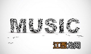 爱无界歌词 爱无界歌词刘媛媛