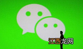 微信个性昵称霸气简短男 微信个性昵称霸气简短男生