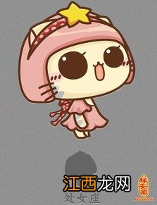 处女座男生性格特点 除了强迫症还有这几点不为人知