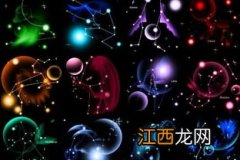 7月20日是什么星座 是巨蟹座