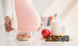 孕妇须知的饮食原则 孕妇须知的饮食规则