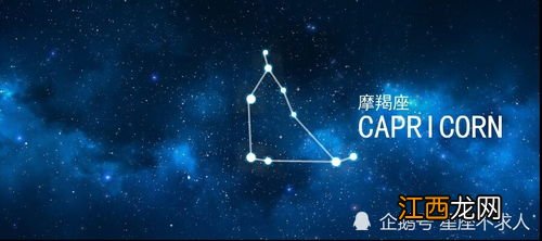 8月份是什么星座 8月份星座有什么