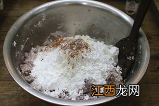 面粉炸香芋怎么做好吃