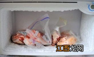 鸭肉能在冰箱冷冻多久