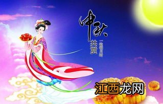 2022中秋节能去北京玩吗-中秋节去北京玩人多吗