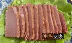 熟牛肉怎么保存