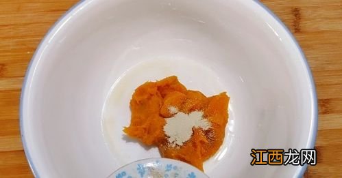 面粉南瓜饼怎么发酵