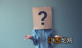 海星是什么意思 海星的意思