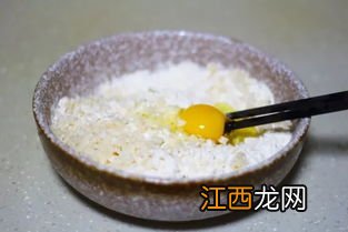 面粉莲藕饼怎么做好吃