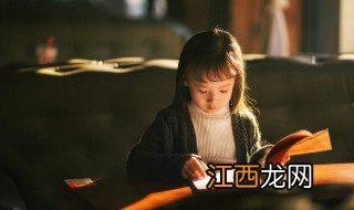 女生网名阳光干净 女生昵称干净阳光