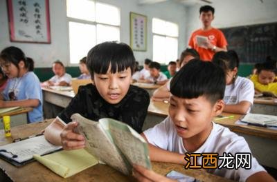 “伪复姓”姓名悄然兴起，父母自以为很洋气，殊不知成了一种笑柄