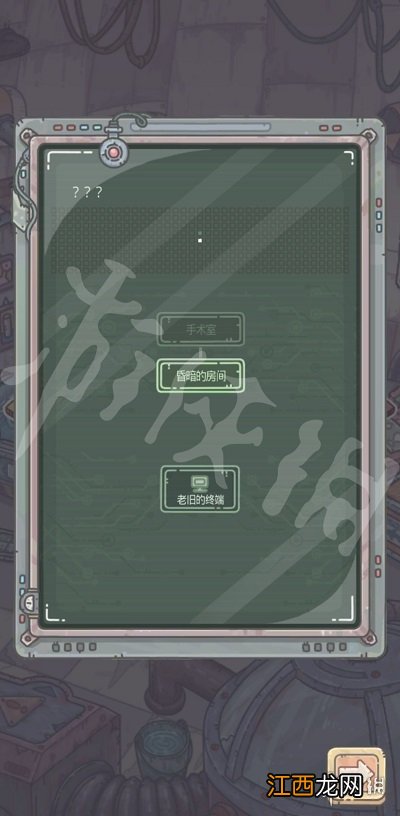 最强蜗牛无限空间密码一览 最强蜗牛无限空间密码是多少