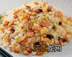 咸鱼炒饭用的什么鱼