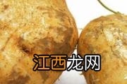 山药和花菜可以一起吃吗 花菜有什么营养价值