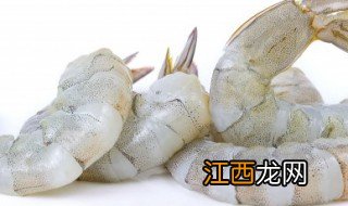 给宝宝煮虾的正确方法 怎样给宝宝煮虾