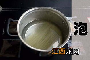 米粉没煮透怎么办