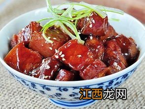 肉红烧要多久