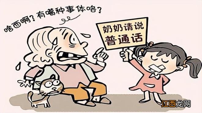 陪娃去兴趣班、上医院的爷爷奶奶们,别忘了对他们说“辛苦了”