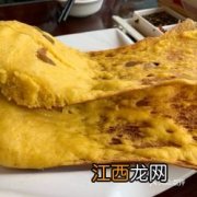 蒙字的饼子怎么写