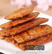 素牛肉用什么机器做的