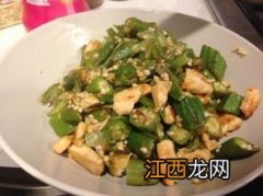 秋葵多久炒熟