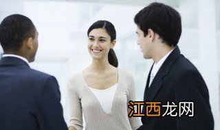 仪态礼仪要注意哪些事项 仪容礼仪注意事项有哪些