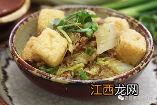 什么肉和豆腐煲