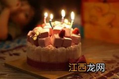 生日做什么吃的