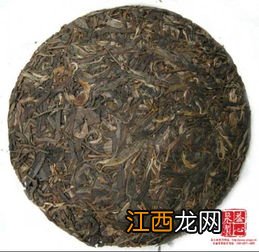 易武普洱茶怎么样