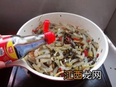 肉皮都可以做什么菜