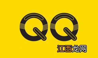 qq网名可爱的 QQ可爱网名