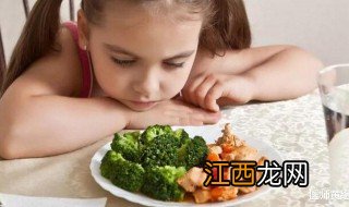 小孩肠胃不好怎么调理 小孩肠胃不好如何调理