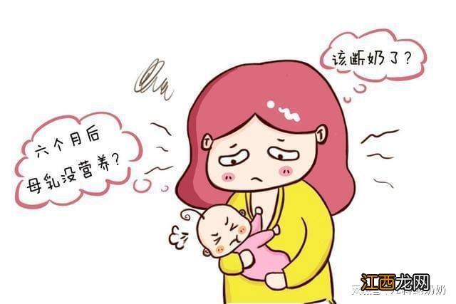 宝宝长得瘦，就说明母乳没有营养？到底什么样的母乳对宝宝最好？