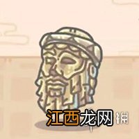 最强蜗牛萨尔贡青铜头像属性介绍 最强蜗牛萨尔贡青铜头像怎么样