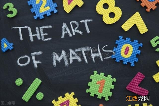 一年级孩子计算错误6个常见原因，用好这4个方法，口算又快又对