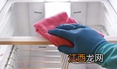 冰箱清理妙招