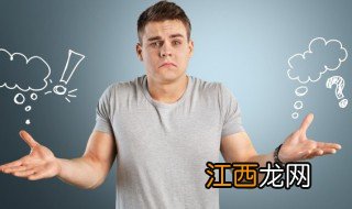 二刺螈是什么梗 二刺螈的意思