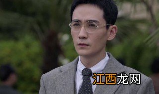 叛逆者男主林楠笙结局是什么 叛逆者男主林楠笙结局怎么样